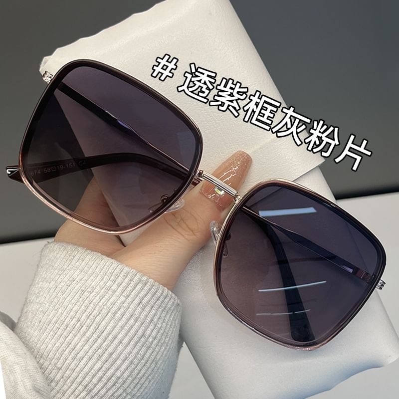 Frame Square Sunglasses Metal Polarized