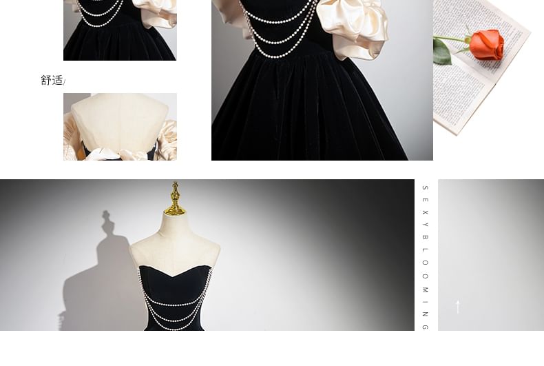 Off-Shoulder Two Tone Beaded A-Line Ball Gown