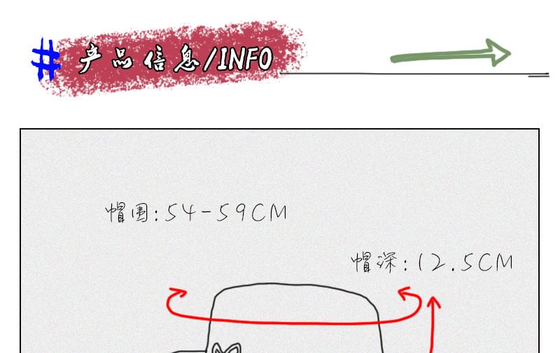 Bow Bucket Embroidered Hat