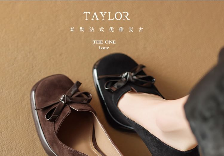 Bow Pumps Heel Block