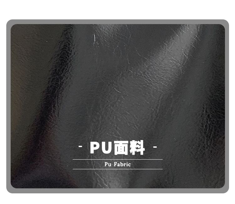 Faux Tote Leather Bag