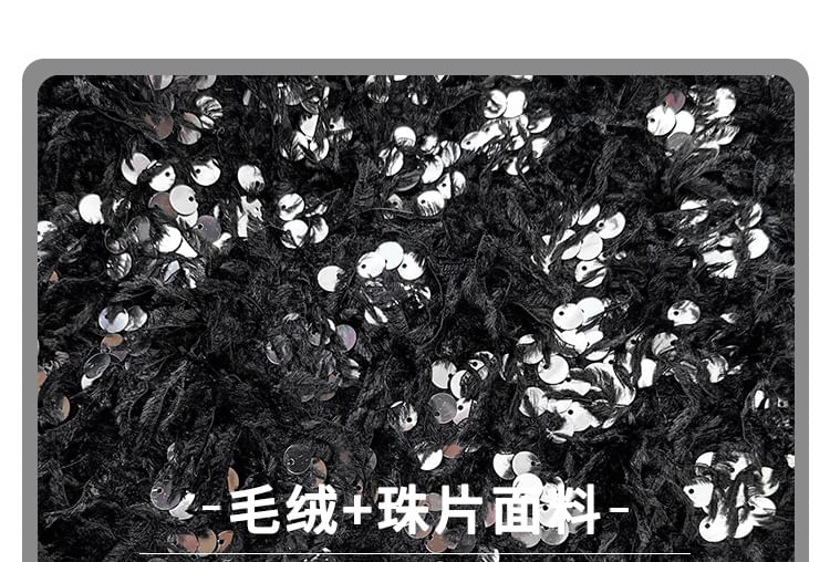 Fringed Sequin Bag Crossbody