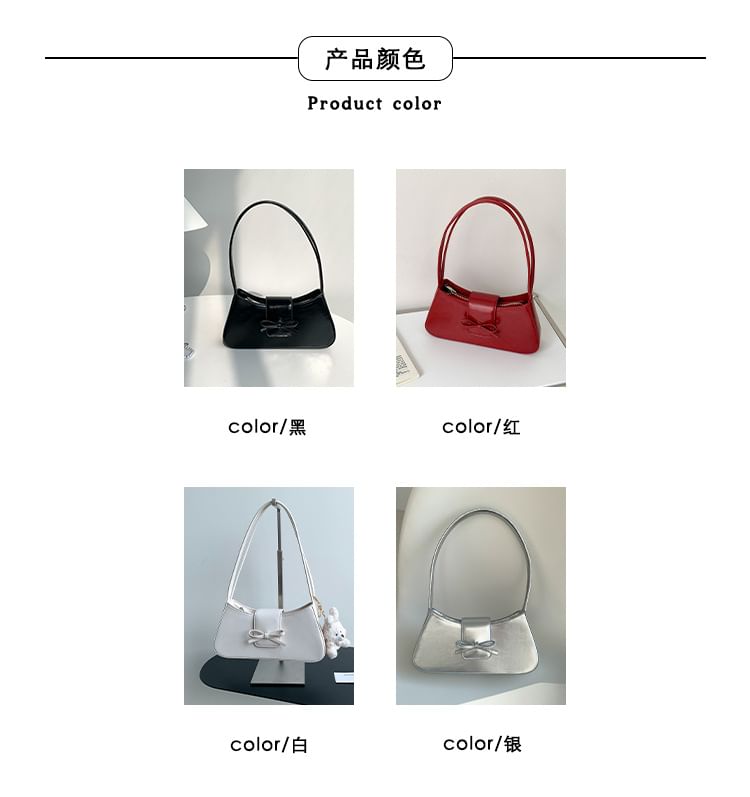 Faux Bow Leather Shoulder Bag
