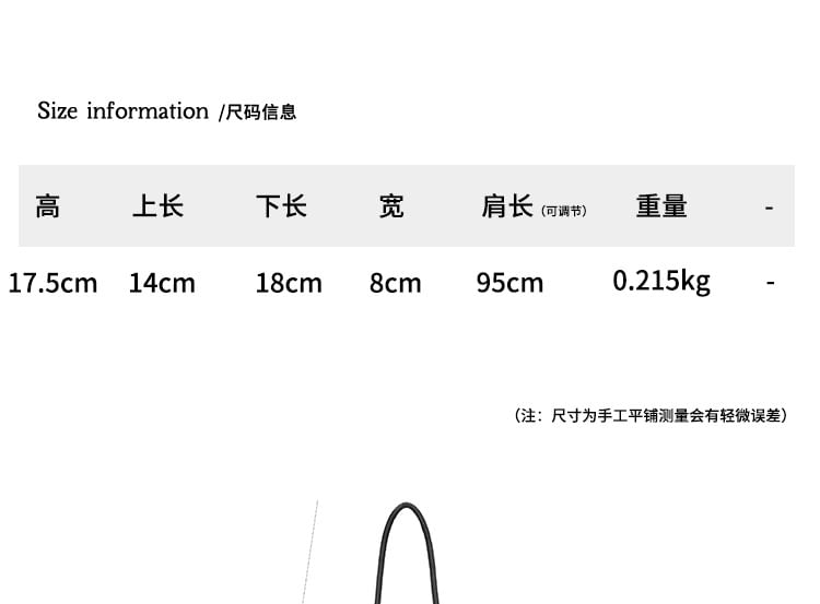 Leather Bag Faux Crossbody Top Handle Ruffle