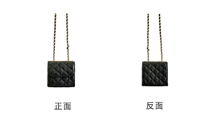 Crossbody Chain Quilted Bag Flap Strap