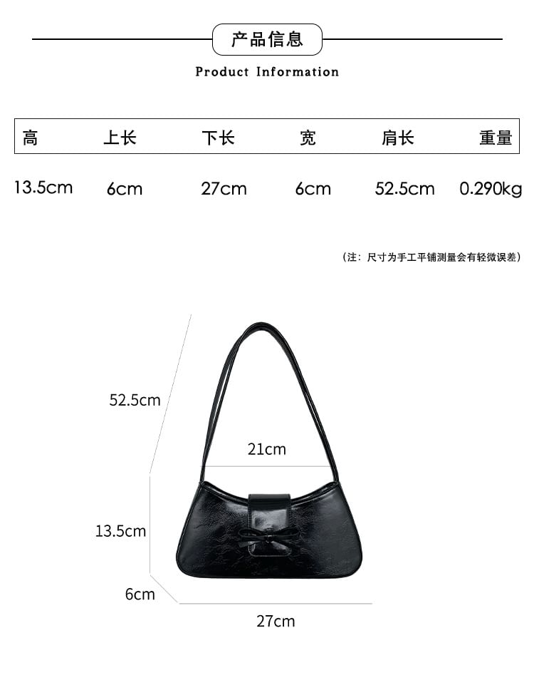 Shoulder Faux Leather Bow Bag