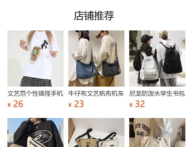 Patent Bag Leather Crossbody Handle Flap Top