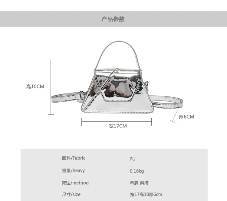 Patent Bag Leather Crossbody Handle Flap Top