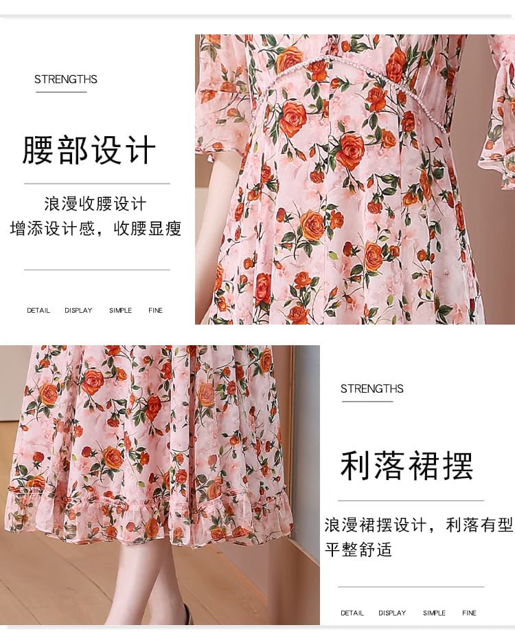 Short-Sleeve V-Neck Floral Print Frill Midi A-Line Dress