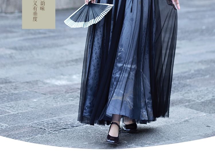 Spaghetti Strap Chinese Character Print Panel Mesh Maxi A-Line Dress / Short-Sleeve Plain Tie Front Jacket