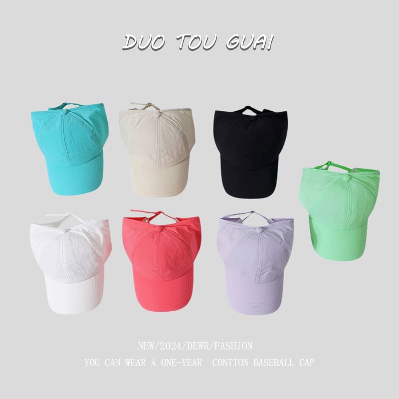 Cap Open Plain Top Baseball