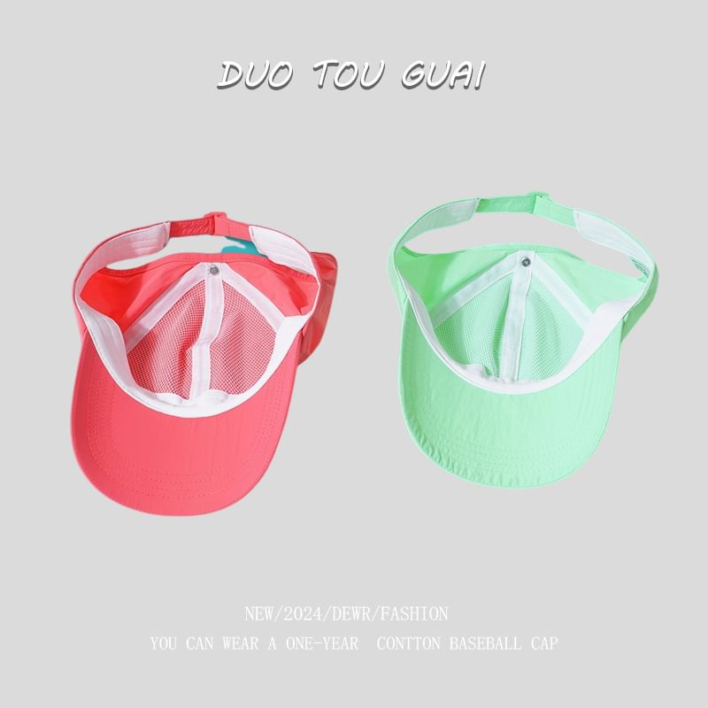 Cap Open Plain Top Baseball