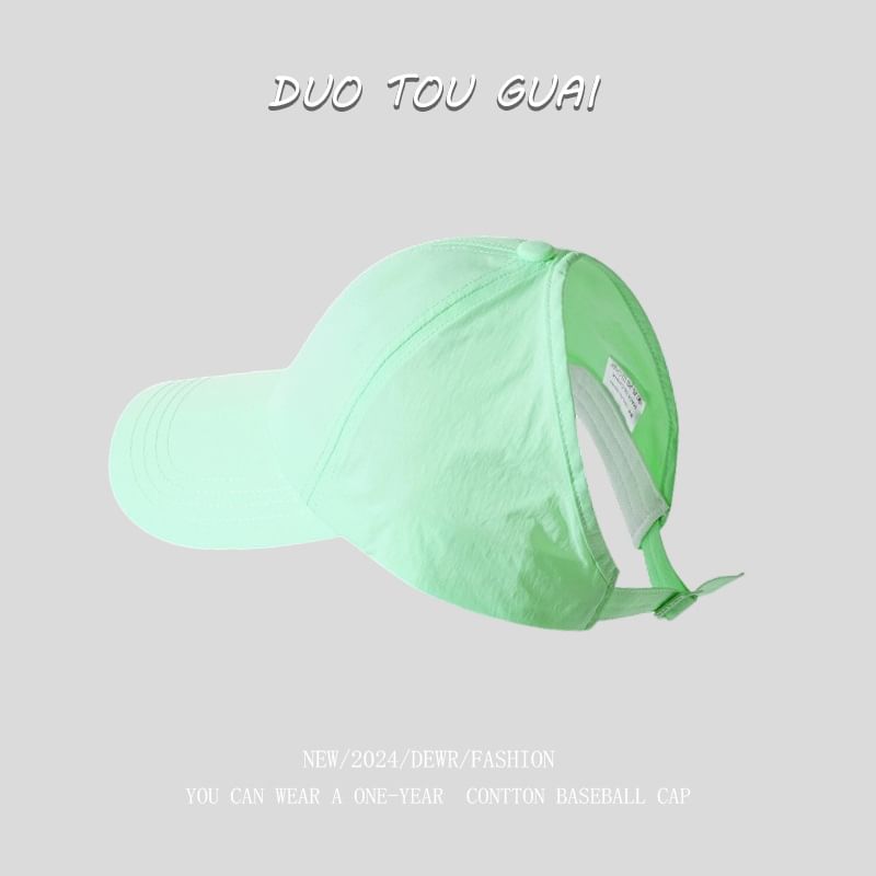 Cap Open Plain Top Baseball