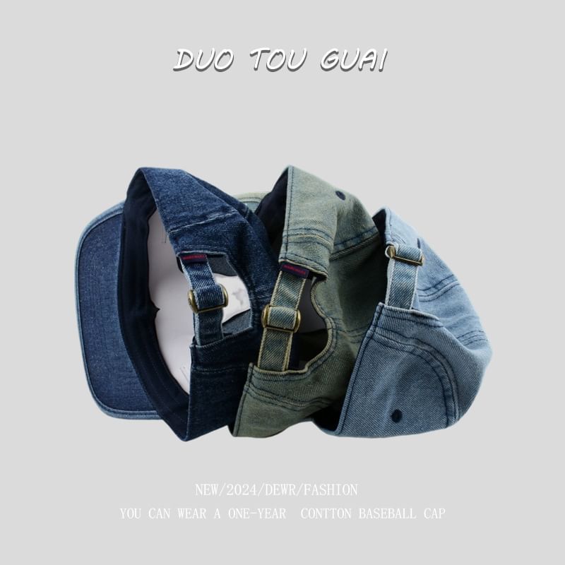 Cap Applique Washed Denim Baseball