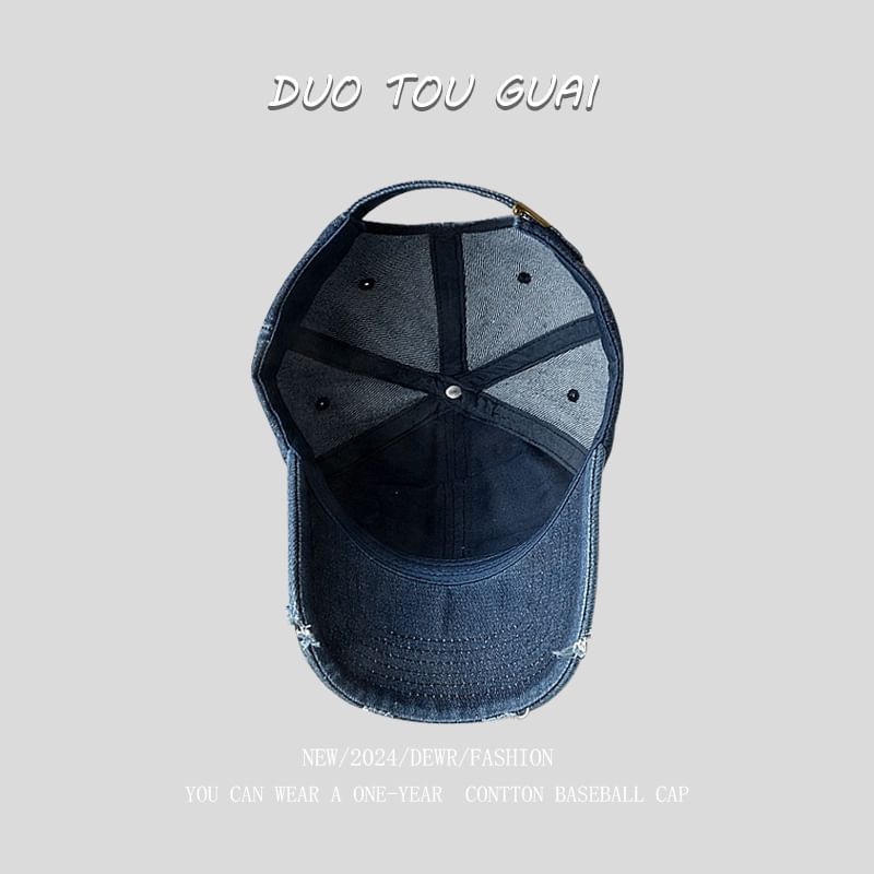 Washed Cap Distressed Denim Baseball