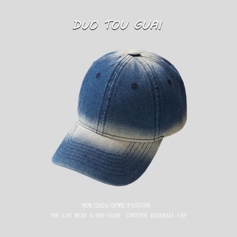 Cap Washed Denim Baseball