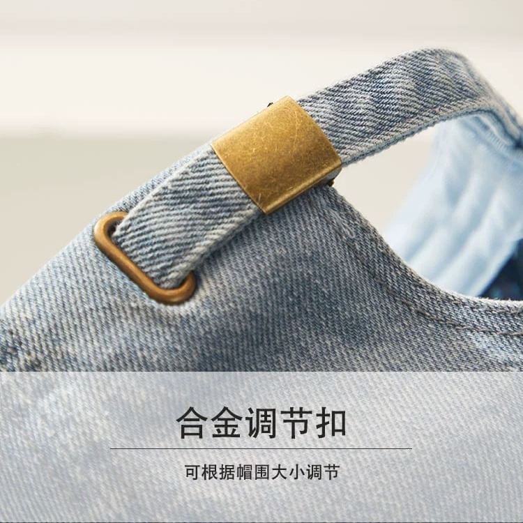 Cap Washed Denim Baseball