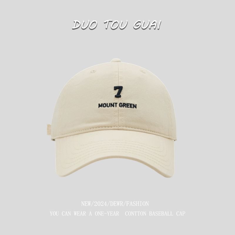 Embroidered Cap Baseball Number