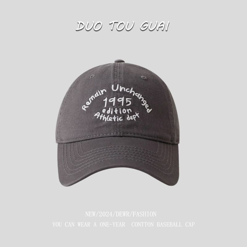 Embroidered Baseball Cap Lettering