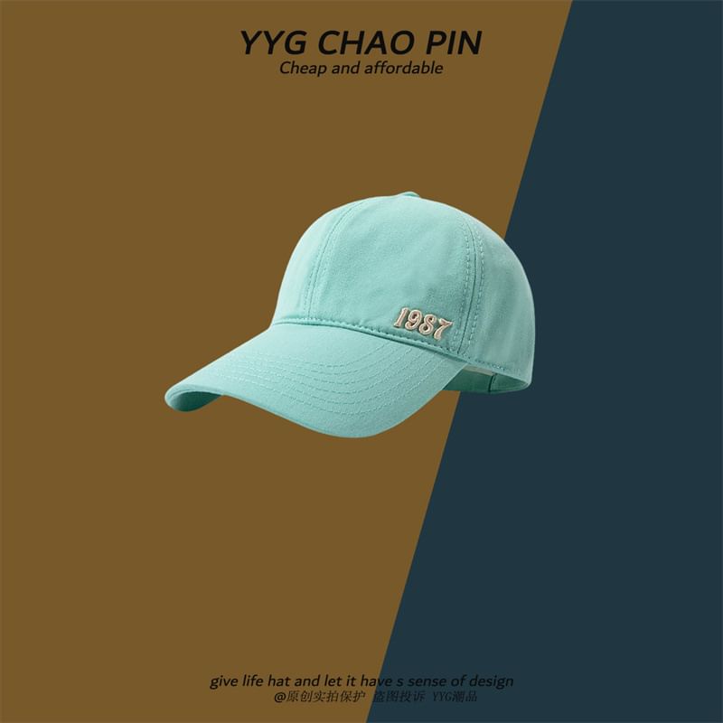 Embroidered Baseball Open Top Cap Number