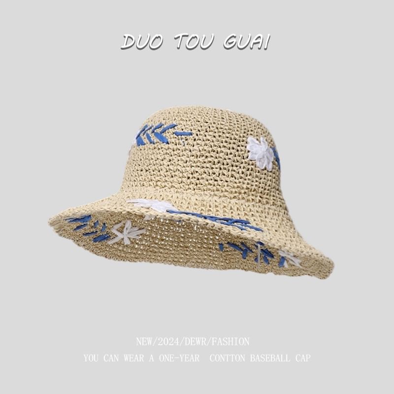 Woven Sun Floral Hat Accent