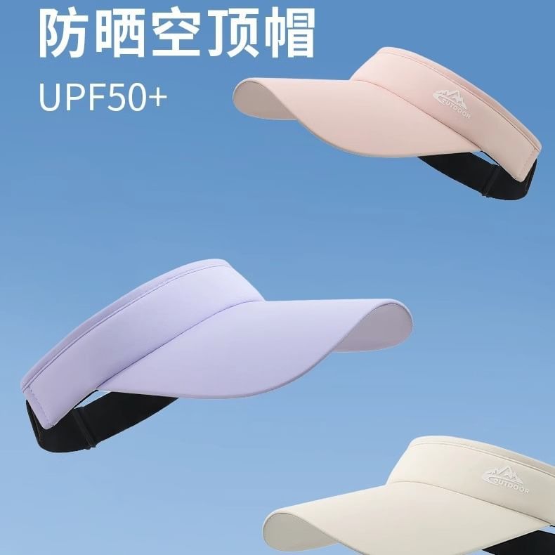 Print Sun Visor