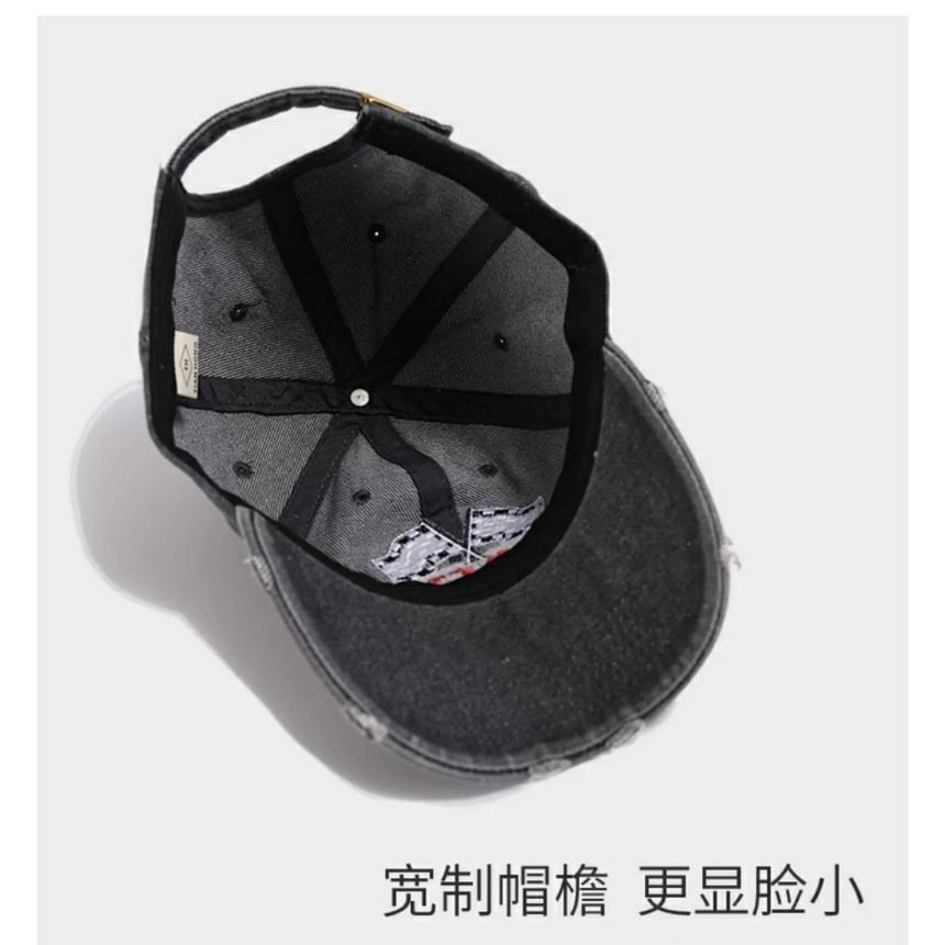 Washed Distressed Baseball Lettering Cap Embroidered Denim