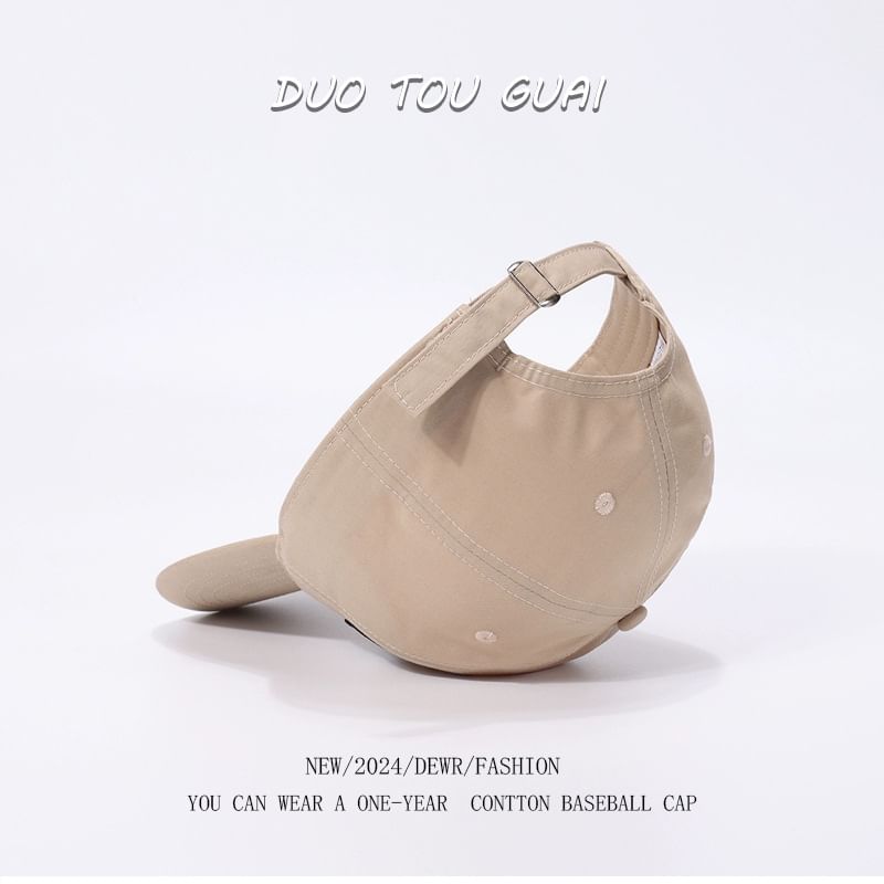 Embroidered Cap Lettering Baseball