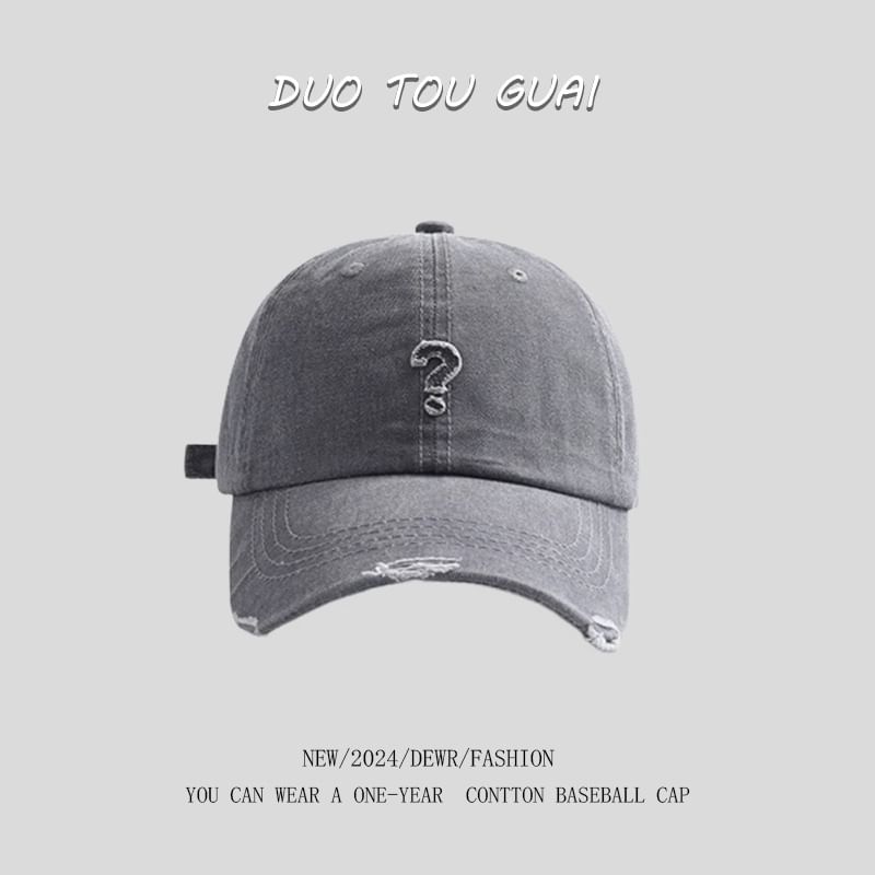 Baseball Mark Cap Distressed Question