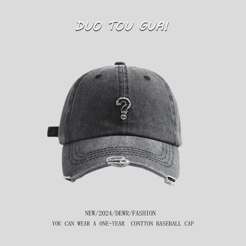 Baseball Mark Cap Distressed Question