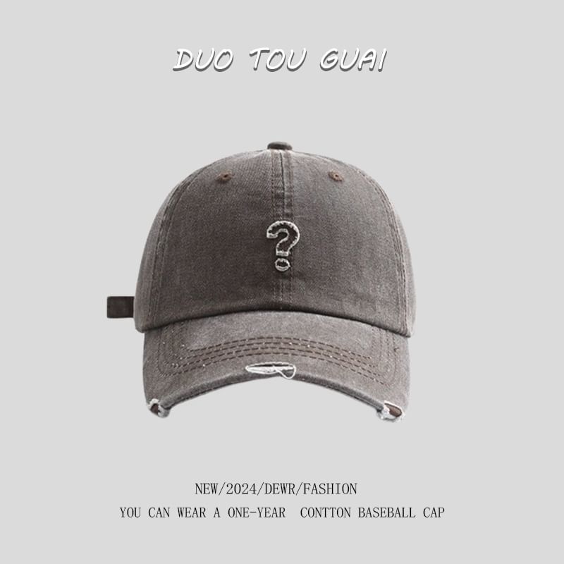 Baseball Mark Cap Distressed Question
