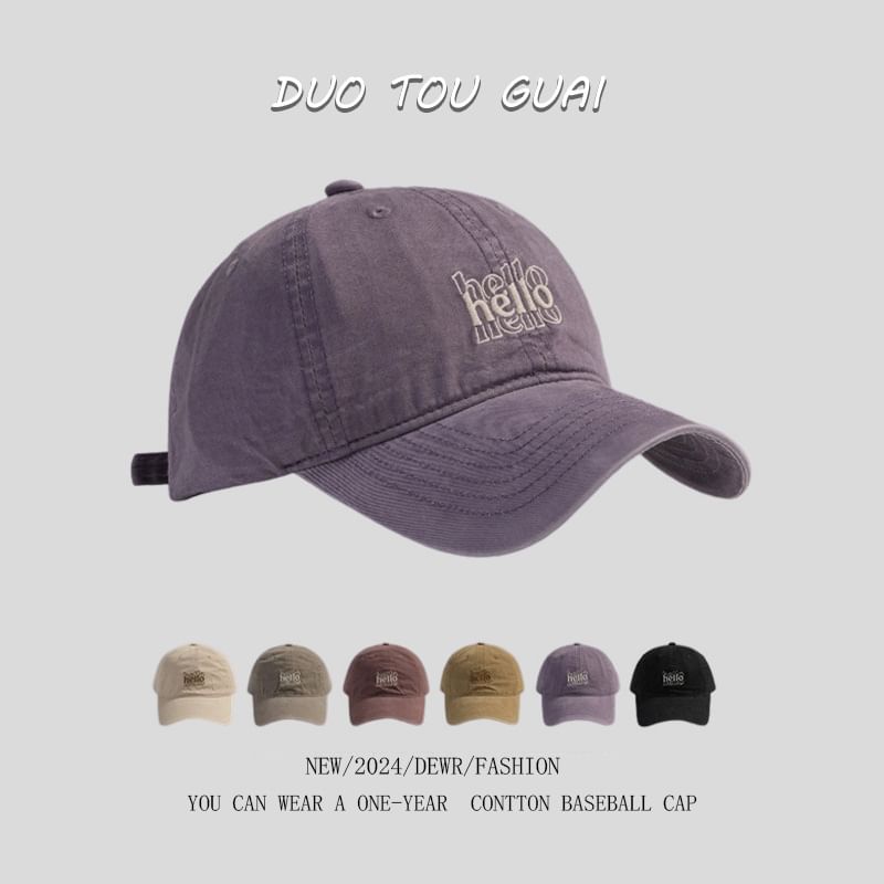 Embroidered Baseball Lettering Cap