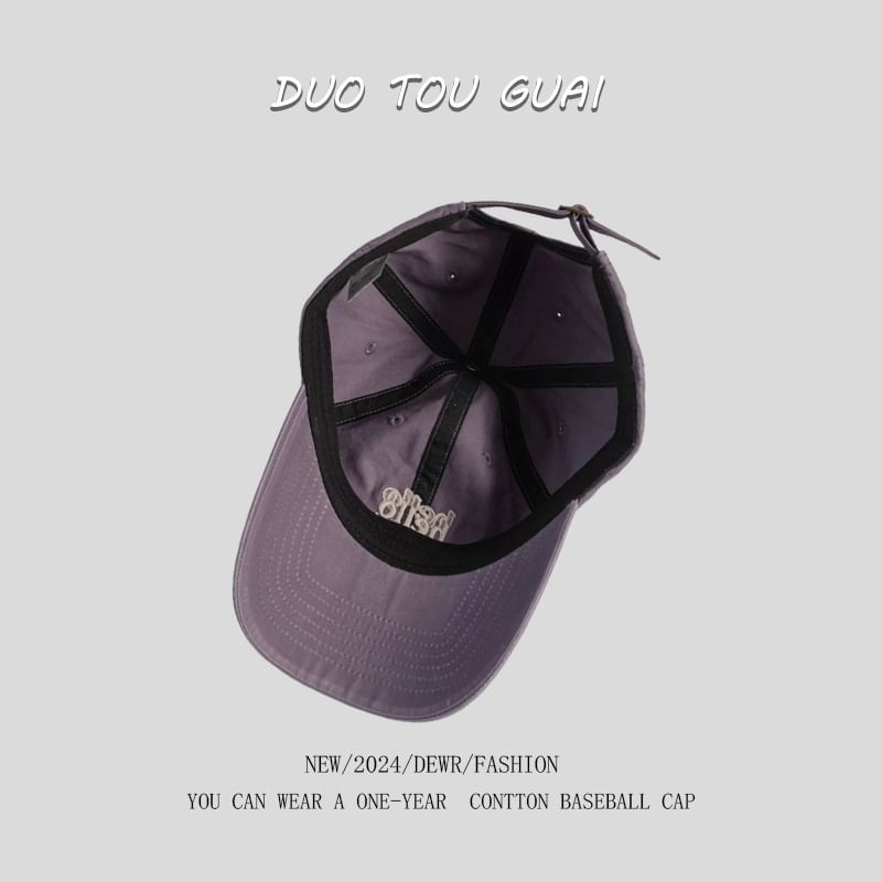 Embroidered Baseball Lettering Cap