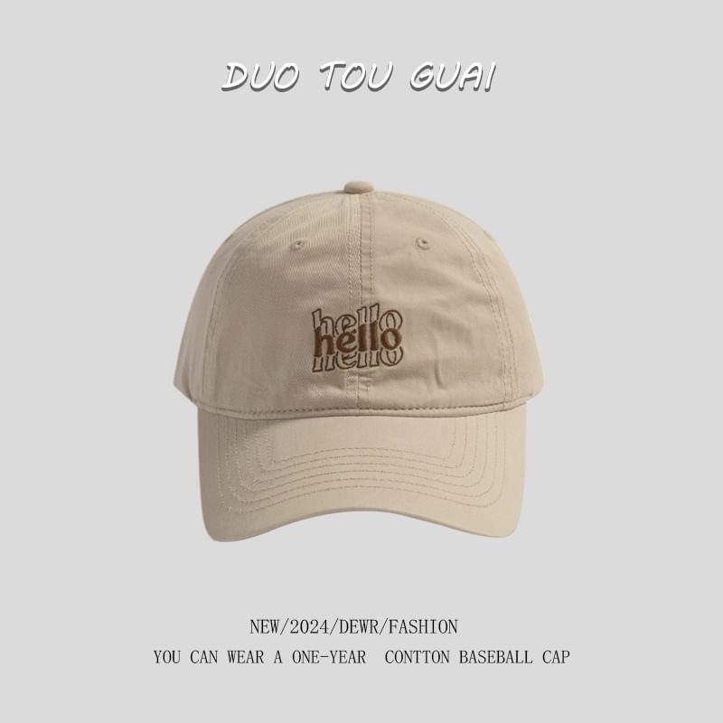 Embroidered Baseball Lettering Cap