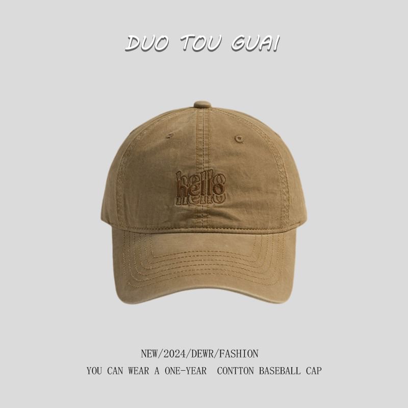 Embroidered Baseball Lettering Cap