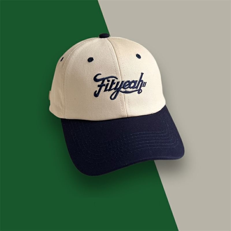 Embroidered Baseball Cap Panel Lettering
