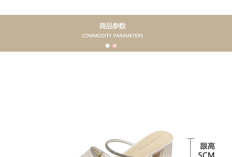 Chunky-Heel Pointed-Toe Slippers Rhinestone