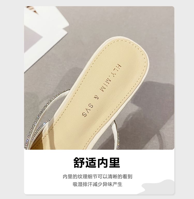 Chunky-Heel Pointed-Toe Slippers Rhinestone