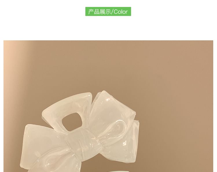 / Star Hair Claw Bow