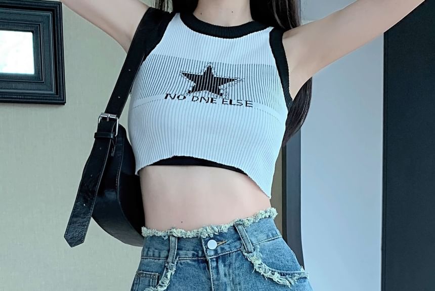 Denim High Washed Shorts Waist Fray