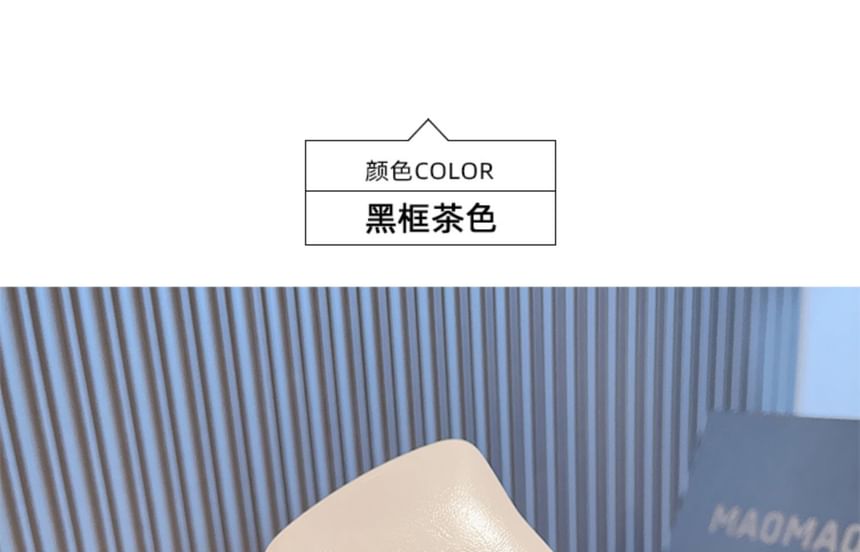 (Various Sunglasses Square Designs)