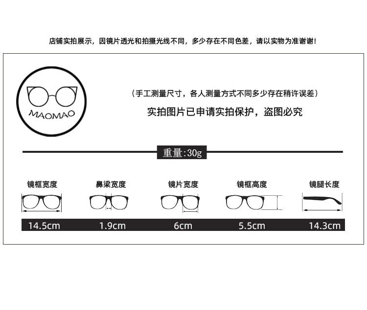 Half Square Frame Diamond Sunglasses Cut