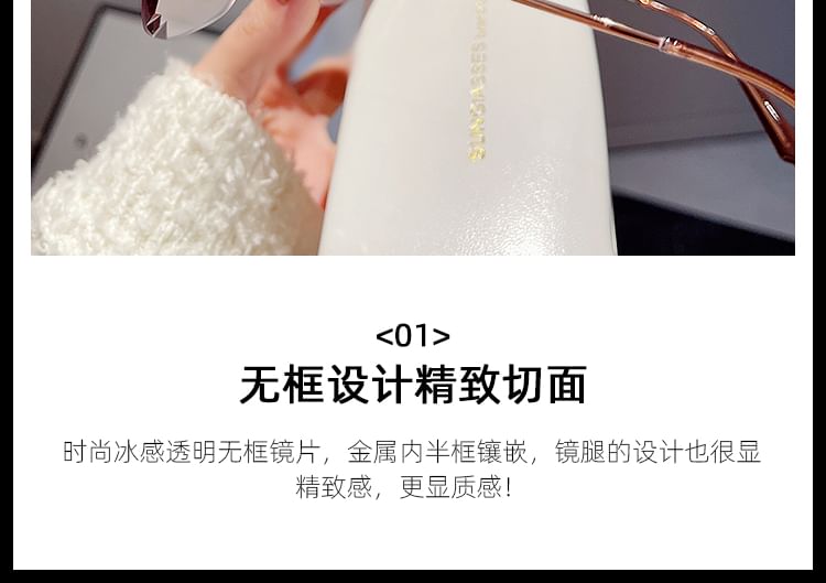 Half Square Frame Diamond Sunglasses Cut