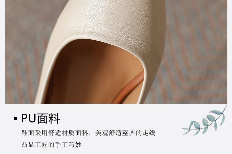 Pumps Pointed Heel Block