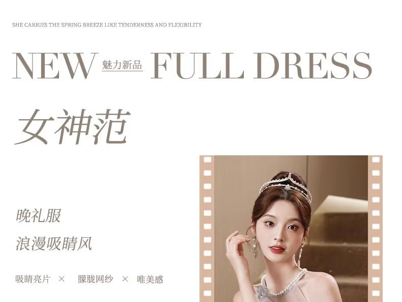 Pearl Floral Sleeveless Evening Round Faux Patterned Neck Gown A-Line Mesh