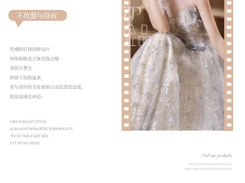 Pearl Floral Sleeveless Evening Round Faux Patterned Neck Gown A-Line Mesh