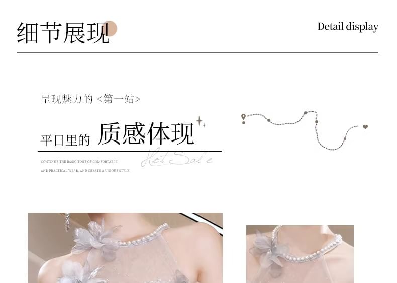 Pearl Floral Sleeveless Evening Round Faux Patterned Neck Gown A-Line Mesh