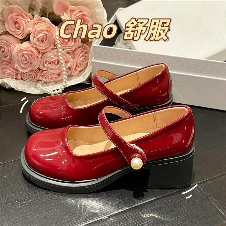 Block Pearl Shoes Jane Faux Mary Patent Heel