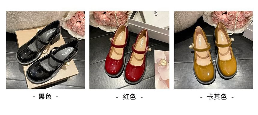 Block Pearl Shoes Jane Faux Mary Patent Heel