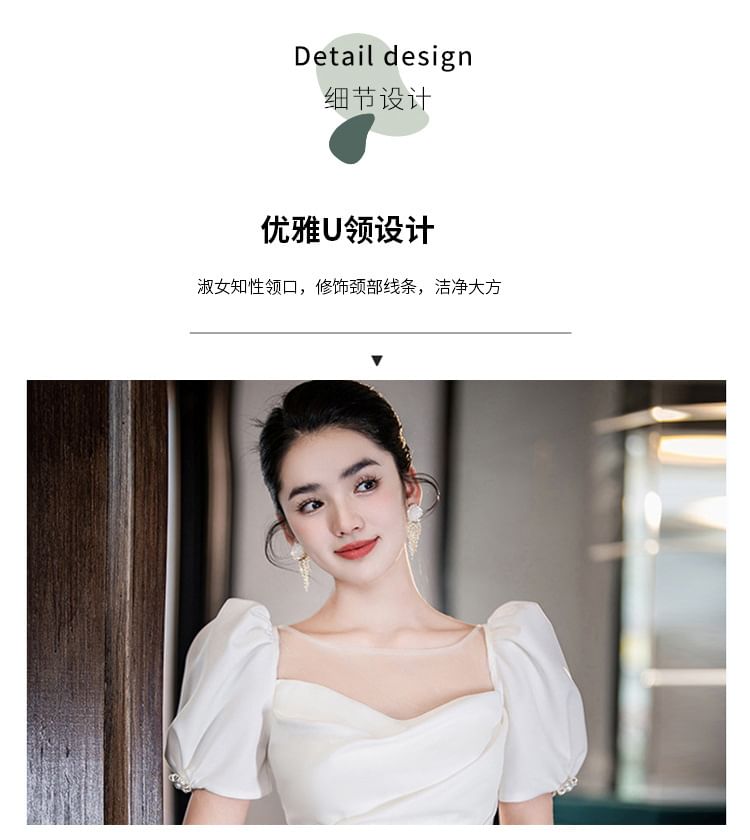 Short-Sleeve Plain Flower Mermaid Wedding Gown